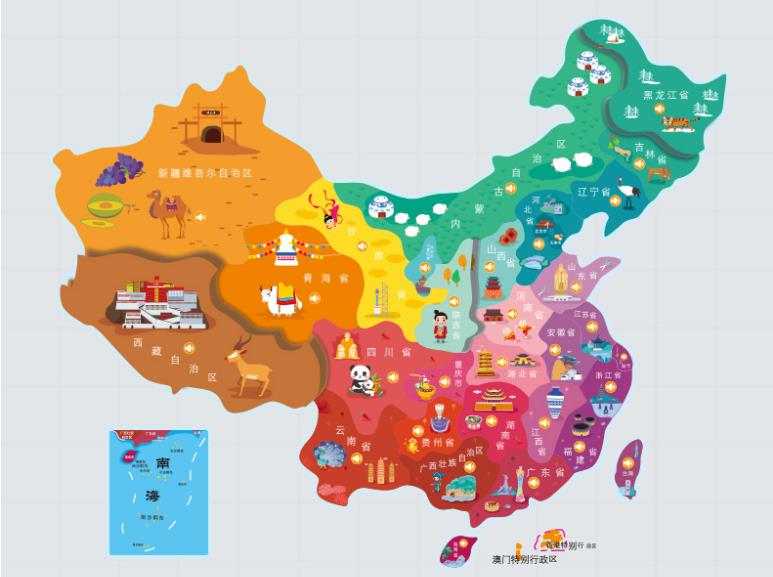 台湾名酒回收.jpg
